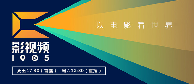 国产色在线视频